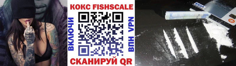 блэк спрут ссылки  цены   Нижние Серги  мориарти как зайти  COCAIN VHQ 
