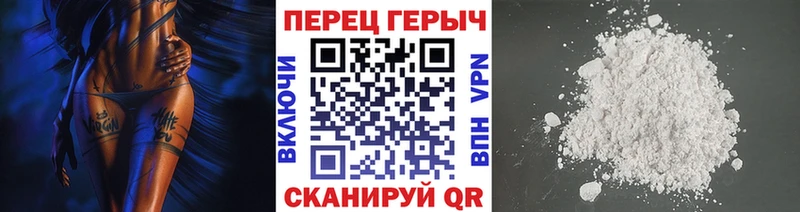 Героин хмурый  ссылка на мегу как зайти  даркнет телеграм  Нижние Серги 