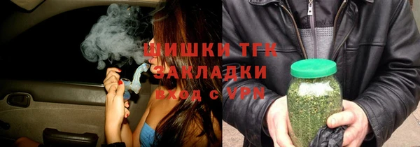 амф Алзамай