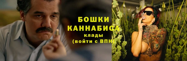 трава Алексин