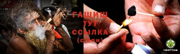 тгк Алексеевка