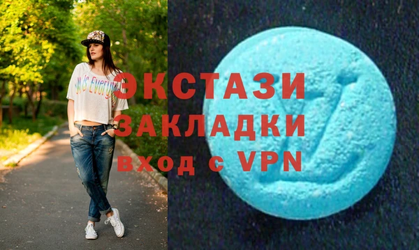 амф Алзамай