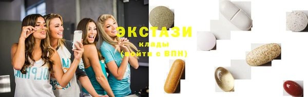 тгк Алексеевка