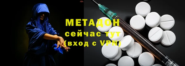 тгк Алексеевка