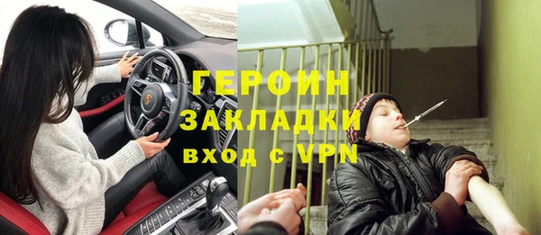амф Алзамай