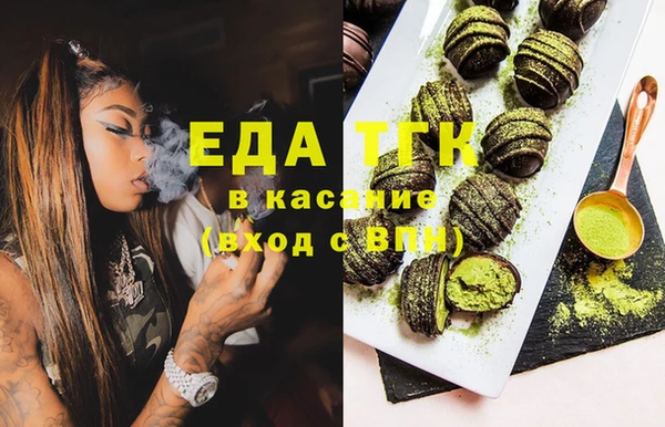 тгк Алексеевка
