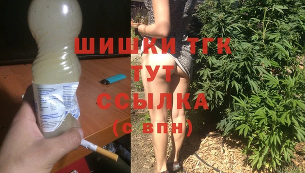 тгк Алексеевка