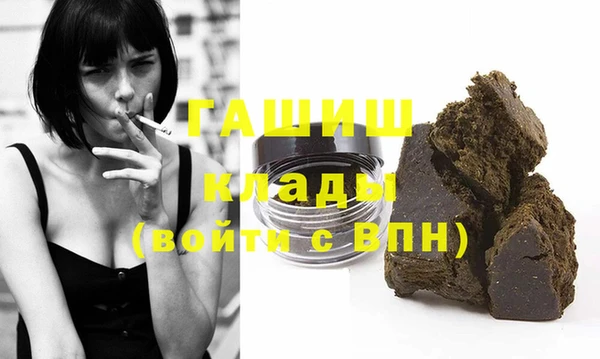 тгк Алексеевка