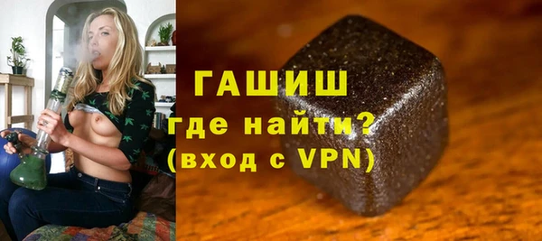 амф Алзамай