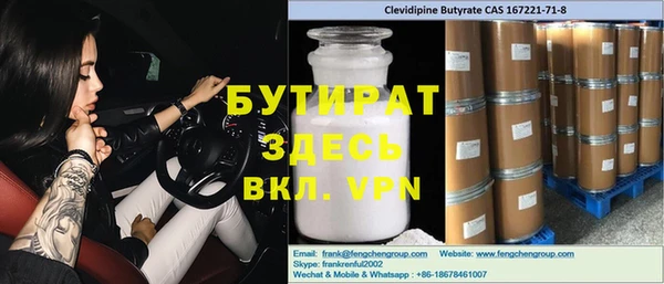 амф Ростов