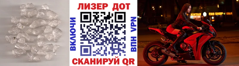 это телеграм  Нижние Серги  Лсд 25 экстази кислота 