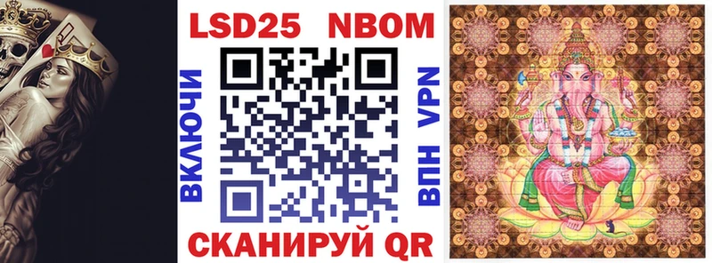 купить наркоту  Нижние Серги  KRAKEN как зайти  Марки 25I-NBOMe 1,5мг 